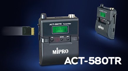 Цифровой передатчик MIPRO с функцией записи